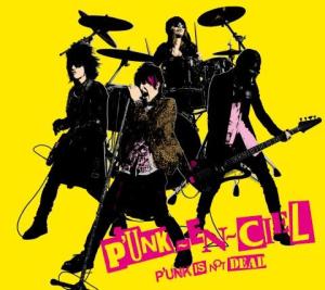 Punk is not Dead  Album Cover